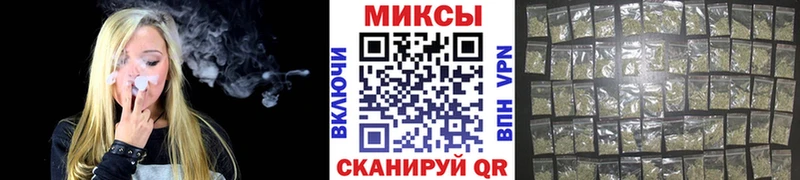 Купить  Воскресенск  БУТИРАТ BDO 