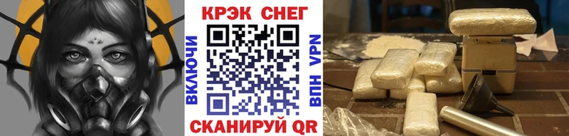 Купить где  Воскресенск  КОКАИН 99% 