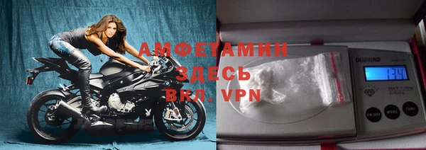 соль ск Козловка