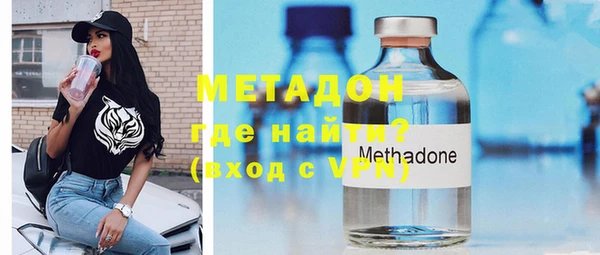 таблы Кодинск