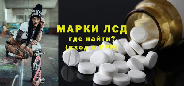 винт Козельск