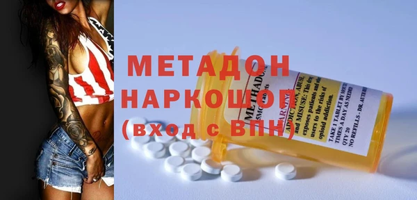 винт Козельск