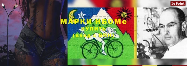 таблы Кодинск