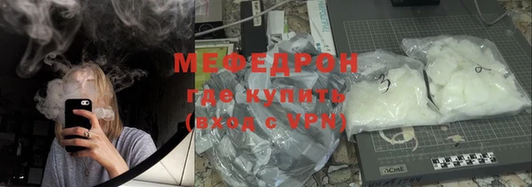 соль ск Козловка