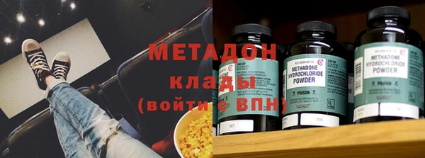 соль ск Козловка