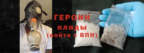 винт Козельск