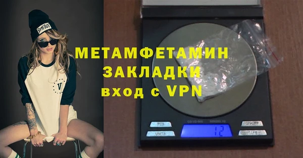винт Козельск