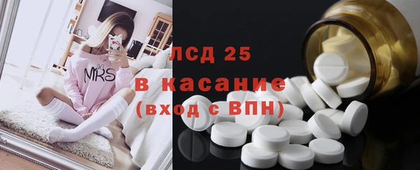 винт Козельск
