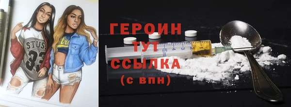 соль ск Козловка
