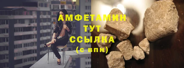 винт Козельск