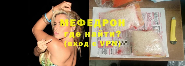 винт Козельск