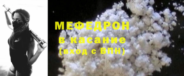 винт Козельск