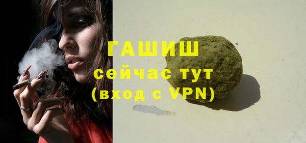 таблы Кодинск
