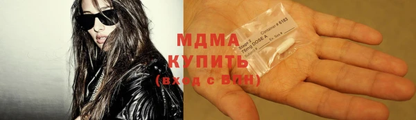 винт Козельск