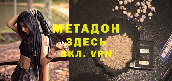 таблы Кодинск