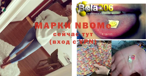 винт Козельск