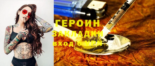 таблы Кодинск