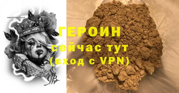 винт Козельск