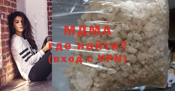 винт Козельск
