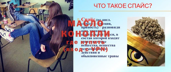 соль ск Козловка