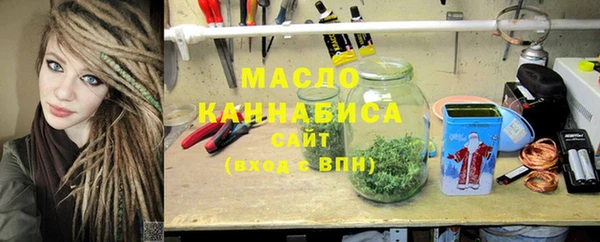соль ск Козловка