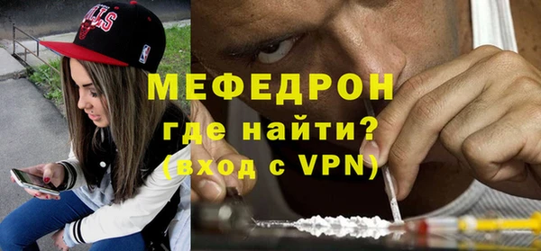 таблы Кодинск