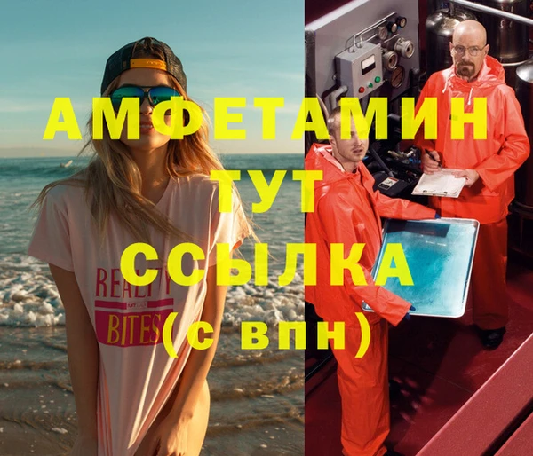 соль ск Козловка