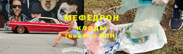 соль ск Козловка
