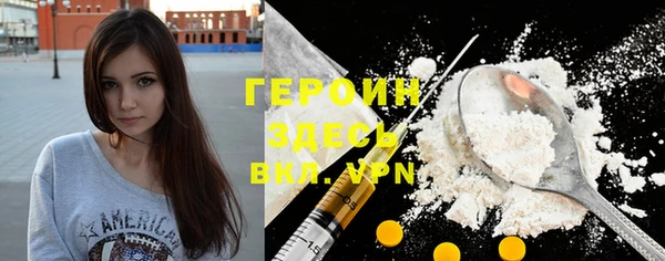 таблы Кодинск