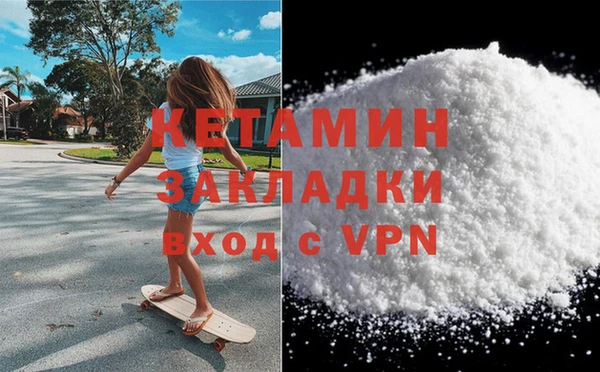 соль ск Козловка