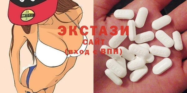 таблы Кодинск