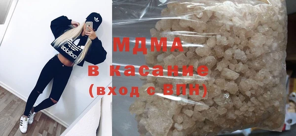таблы Кодинск