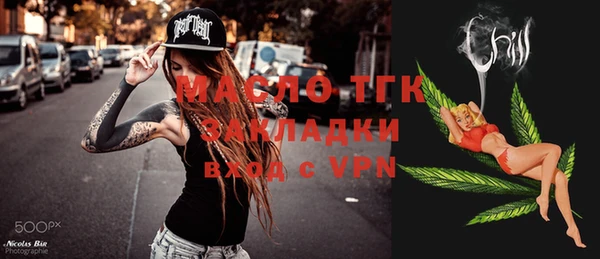 винт Козельск