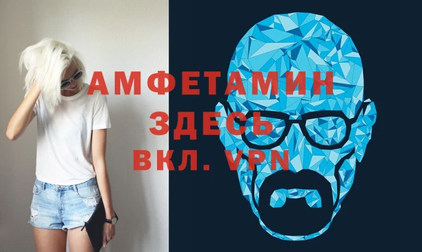 таблы Кодинск