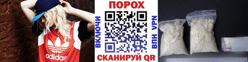Купить где  Воскресенск  МЕТАМФЕТАМИН витя 