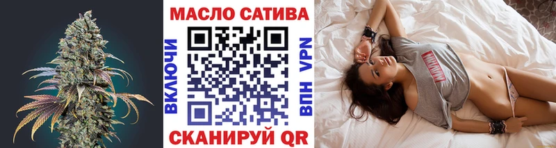 Дистиллят ТГК концентрат Воскресенск